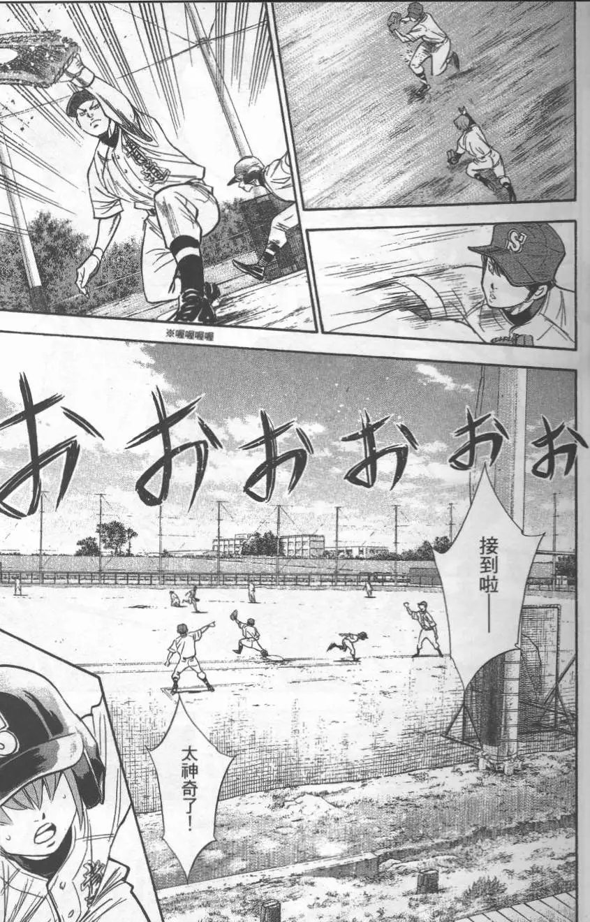第27卷