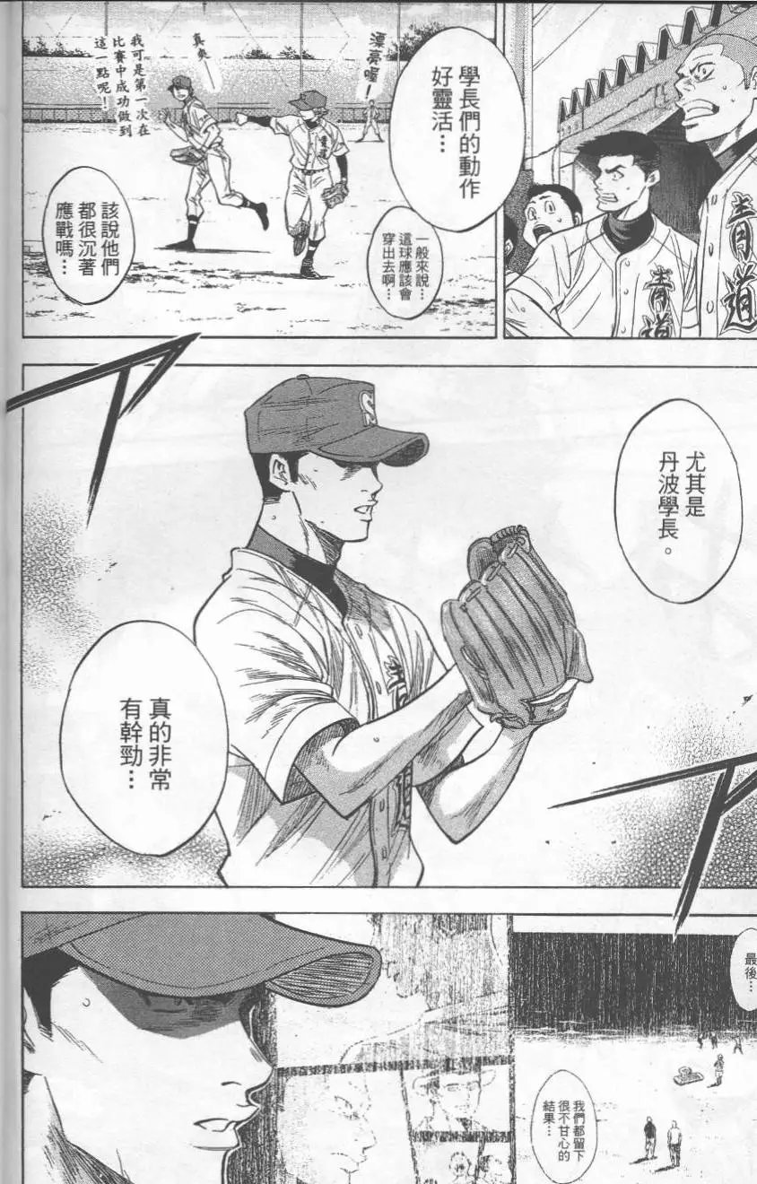 第27卷