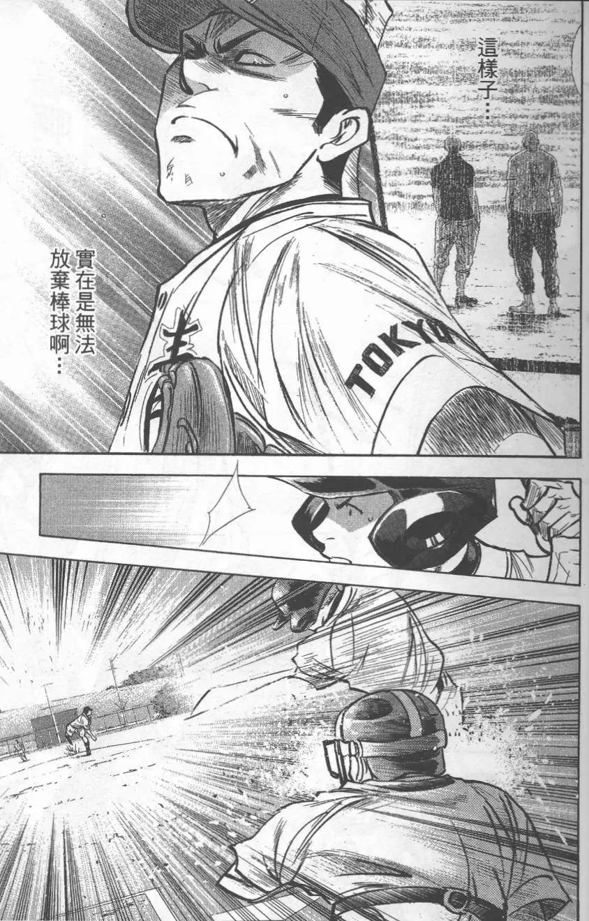 第27卷