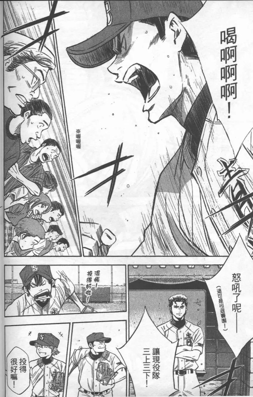 第27卷