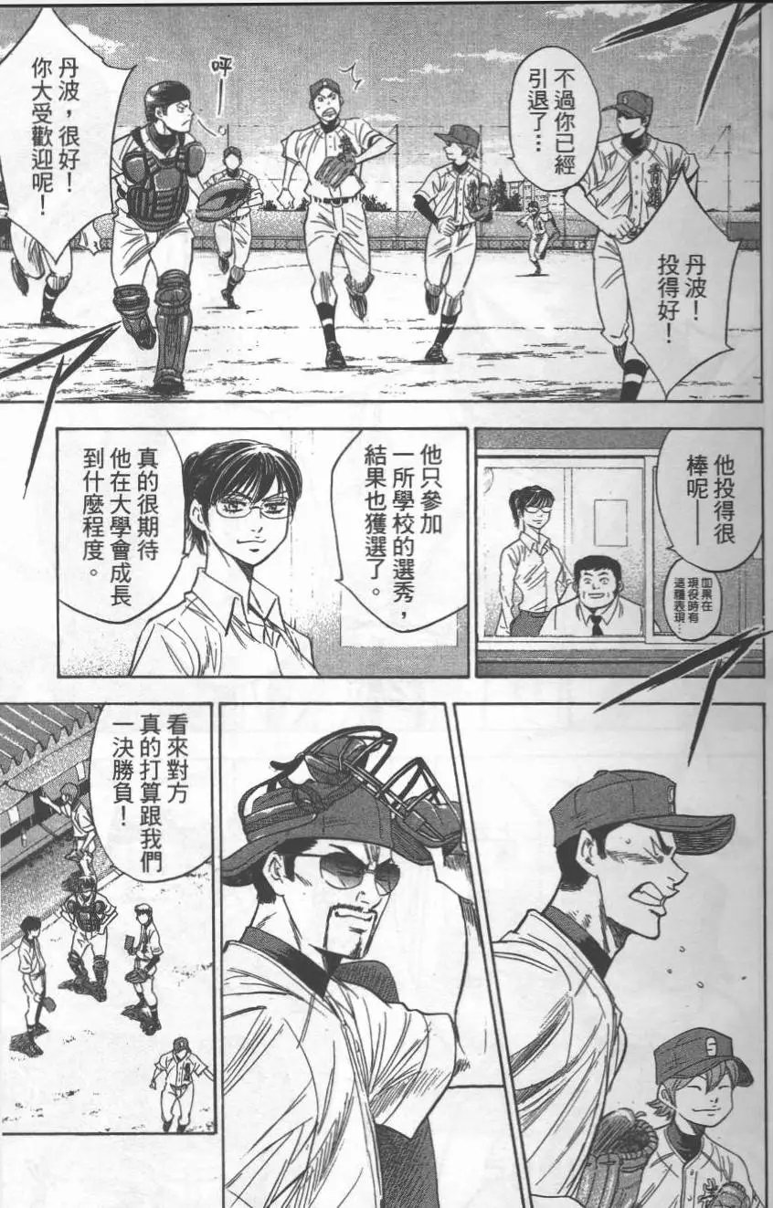 第27卷