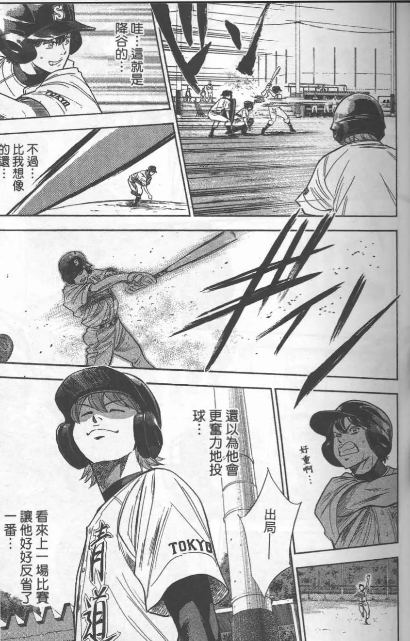 第27卷