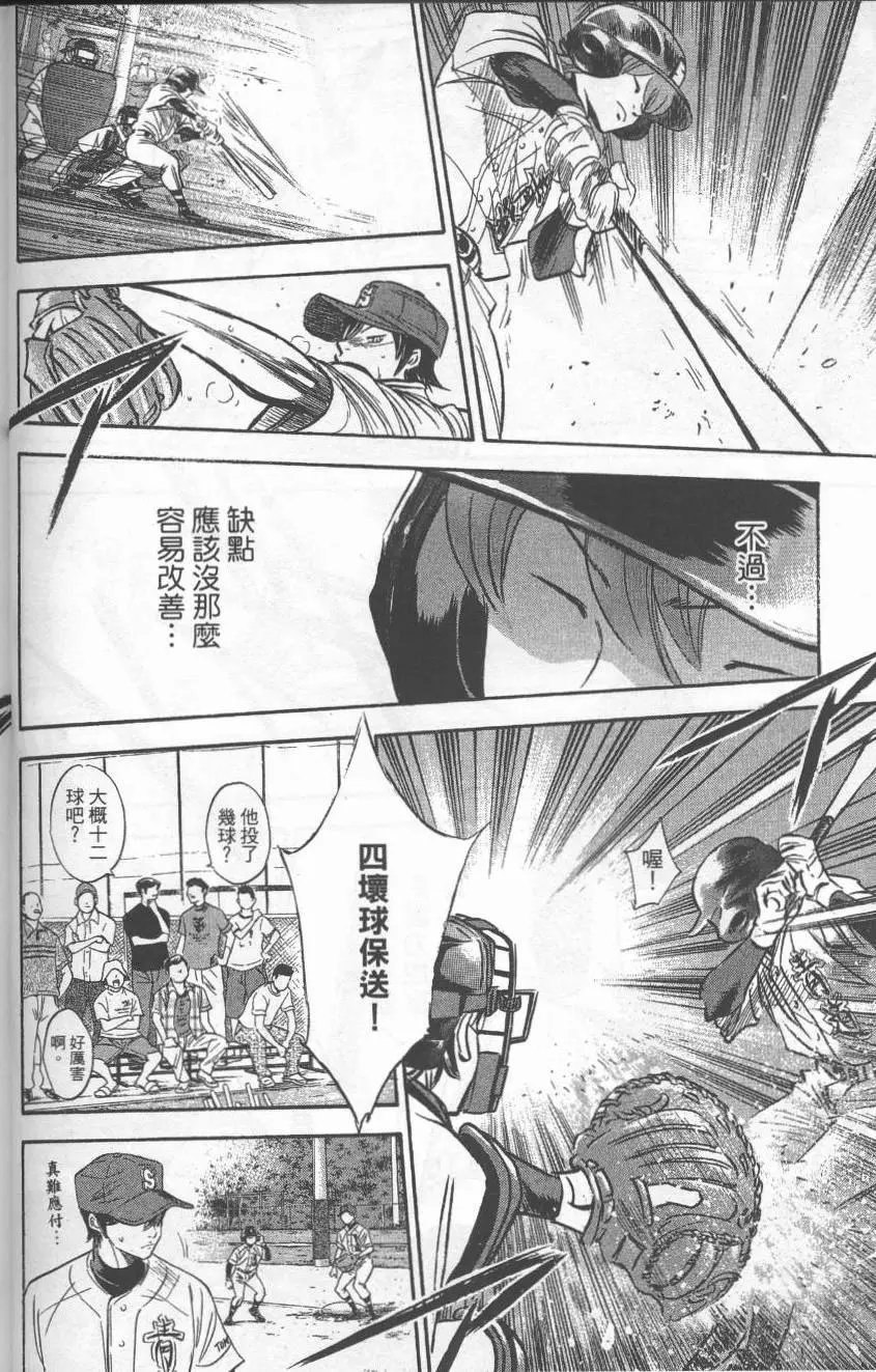 第27卷