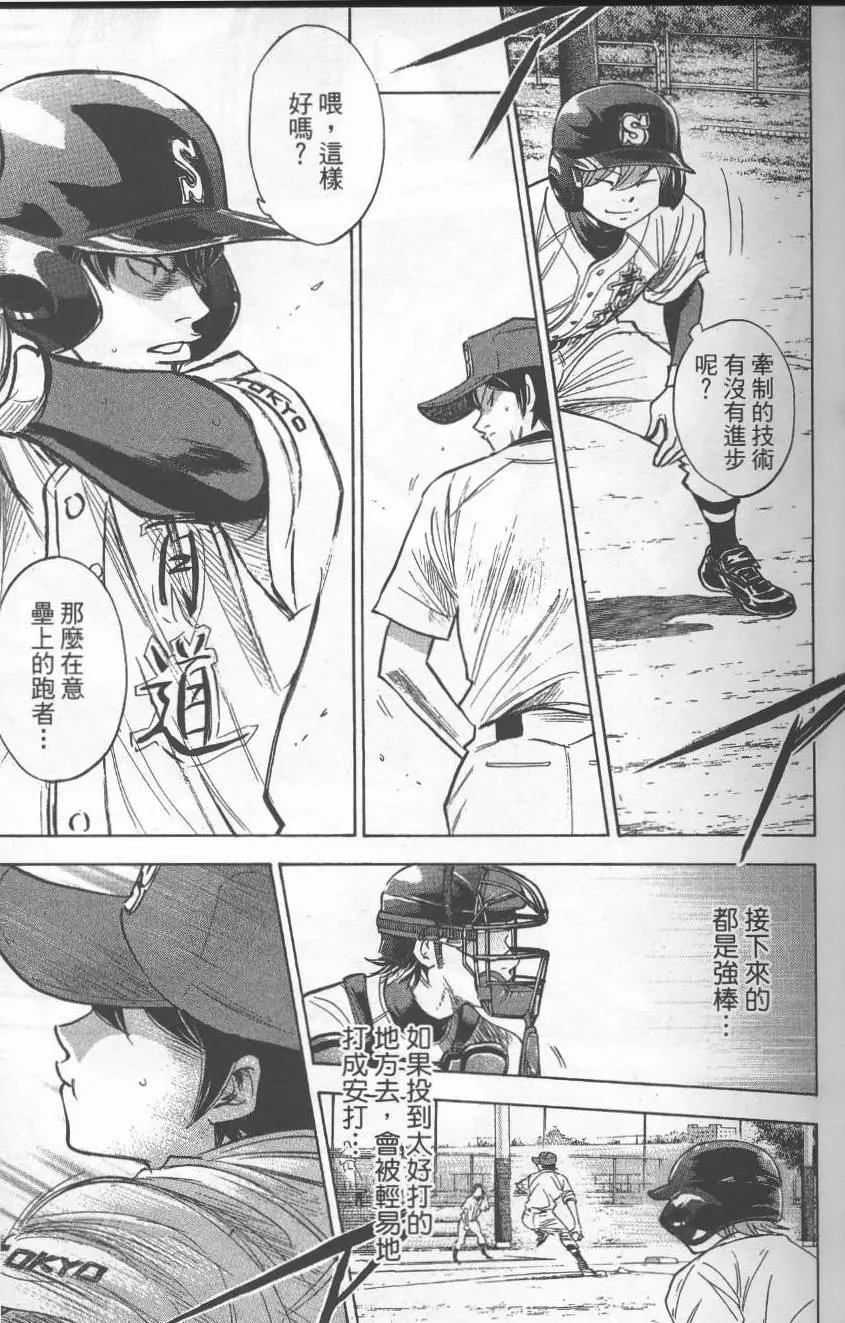 第27卷