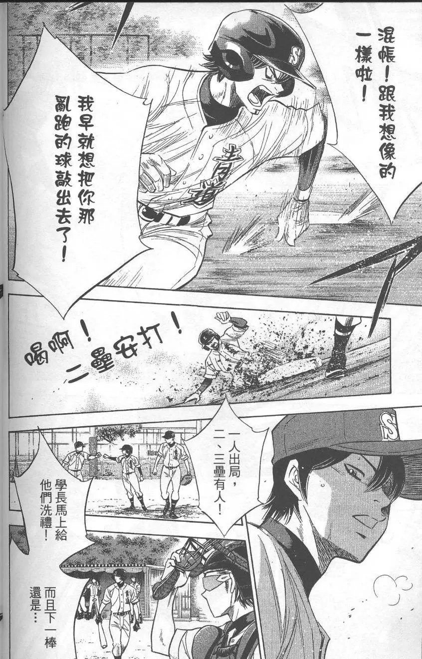 第27卷