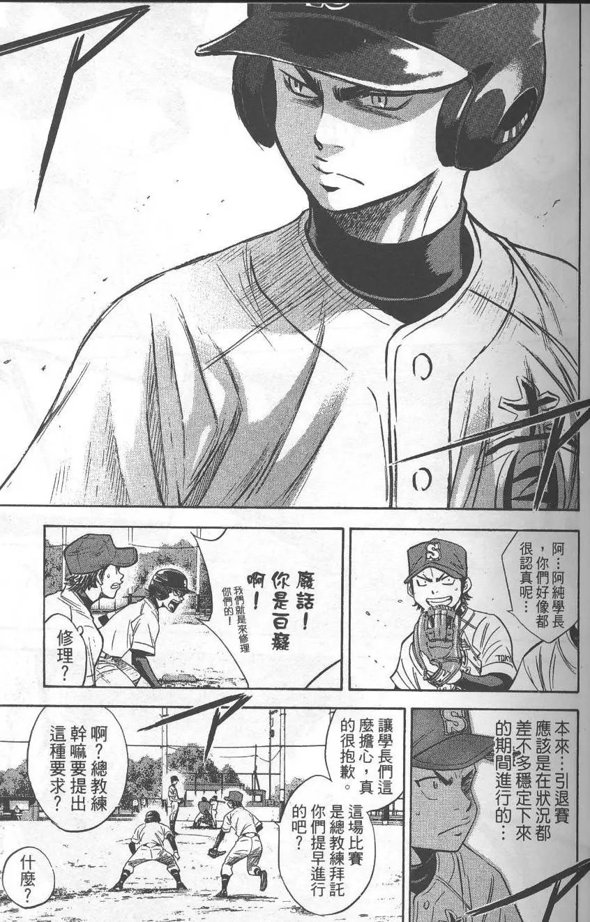 第27卷