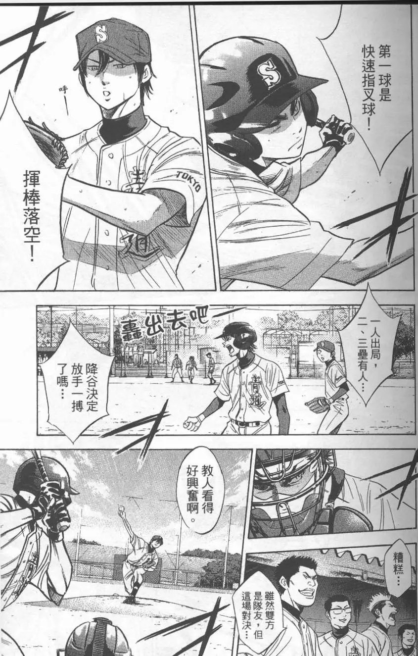 第27卷