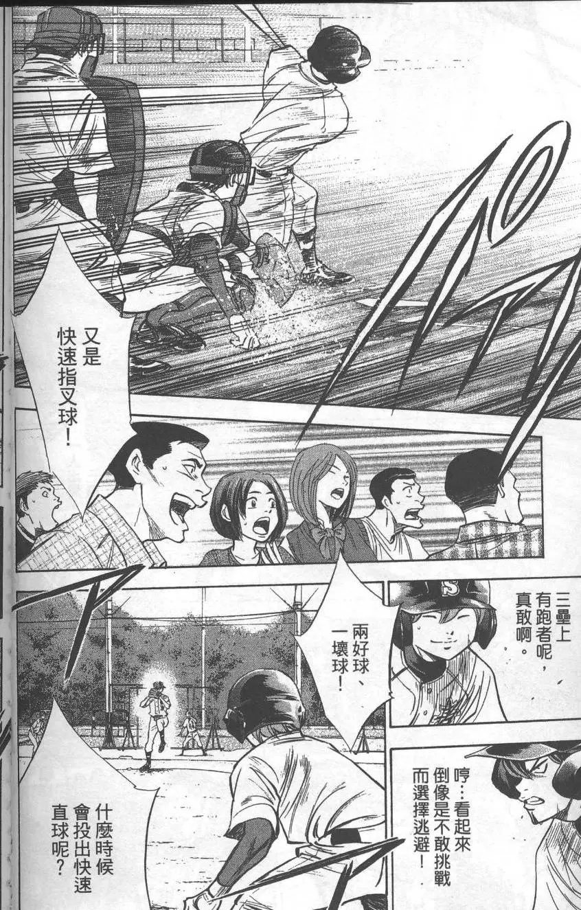 第27卷
