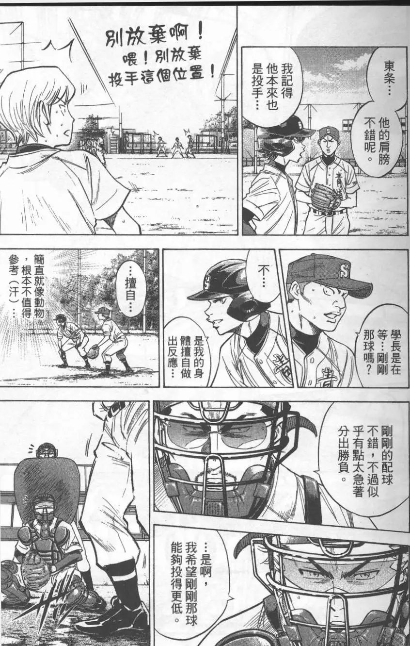 第27卷