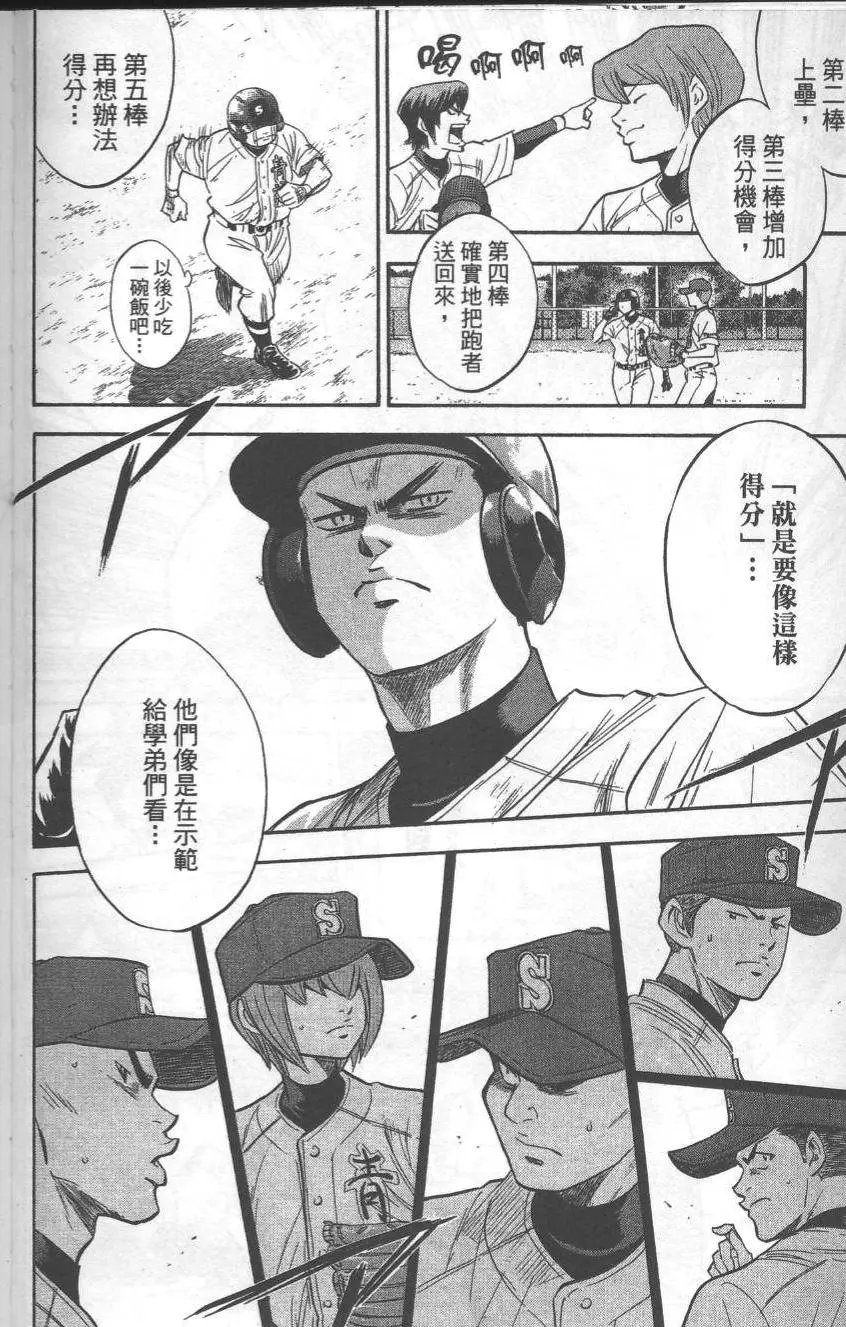 第27卷
