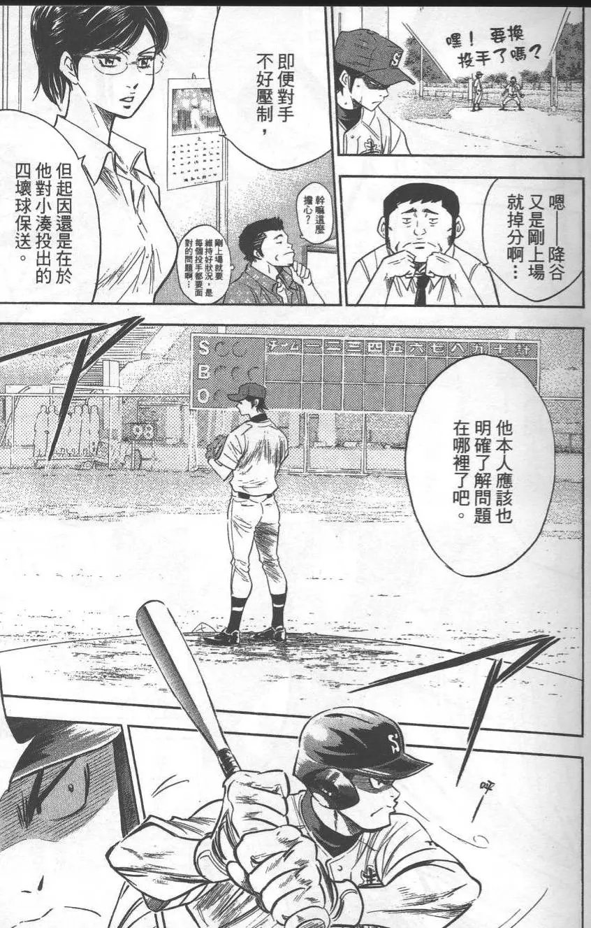 第27卷