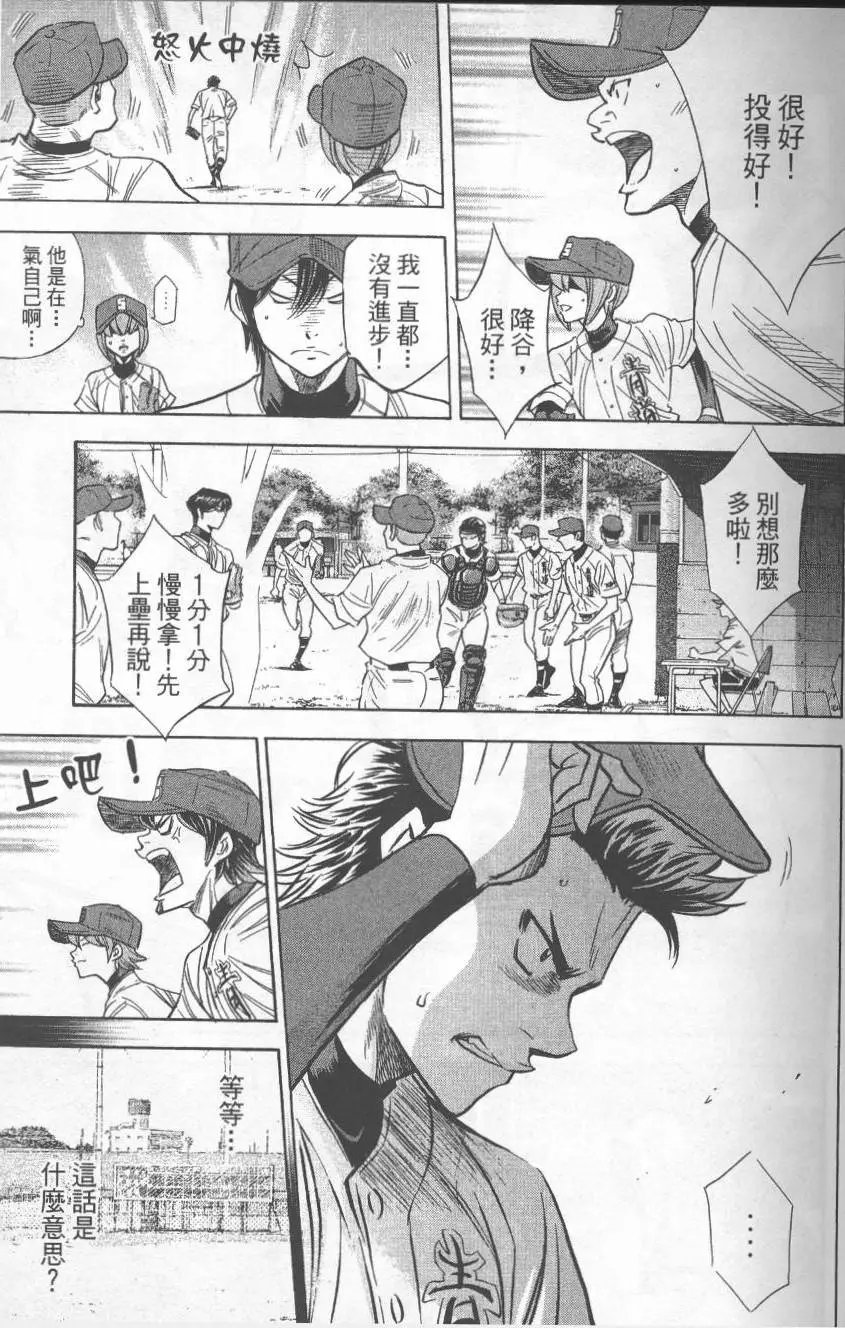 第27卷