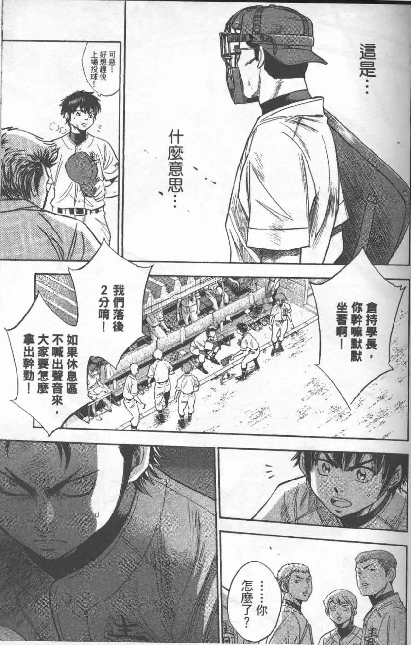 第27卷