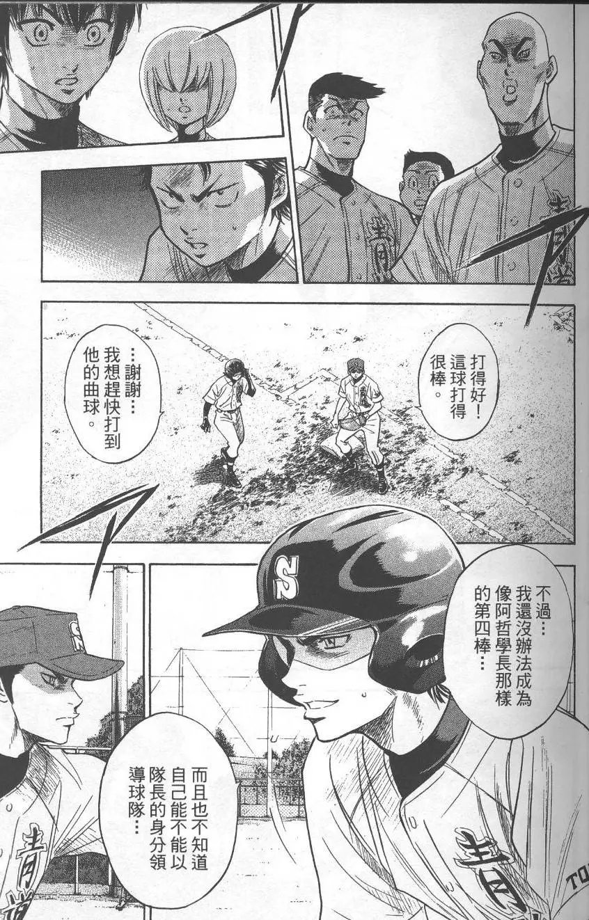 第27卷