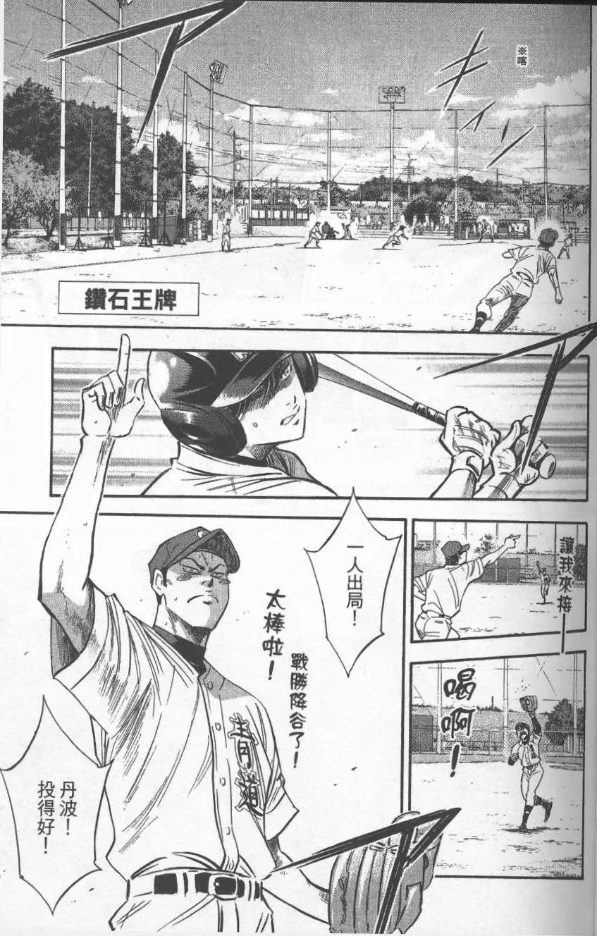 第27卷
