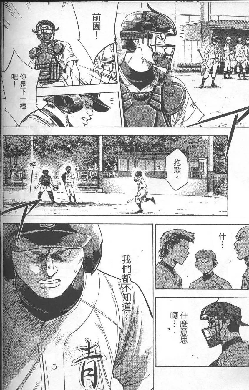 第27卷