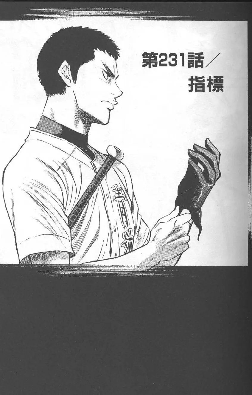 第27卷