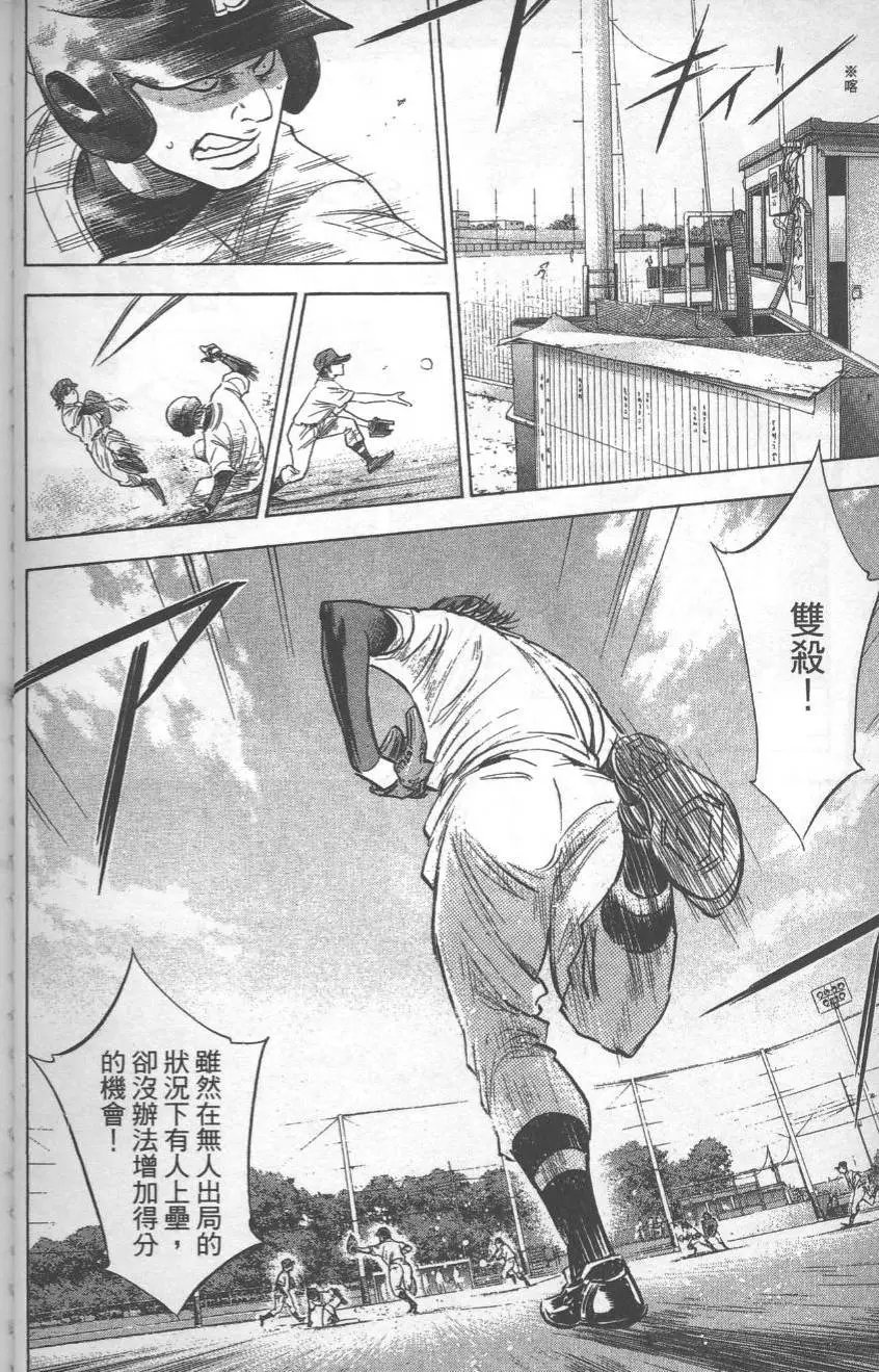 第27卷