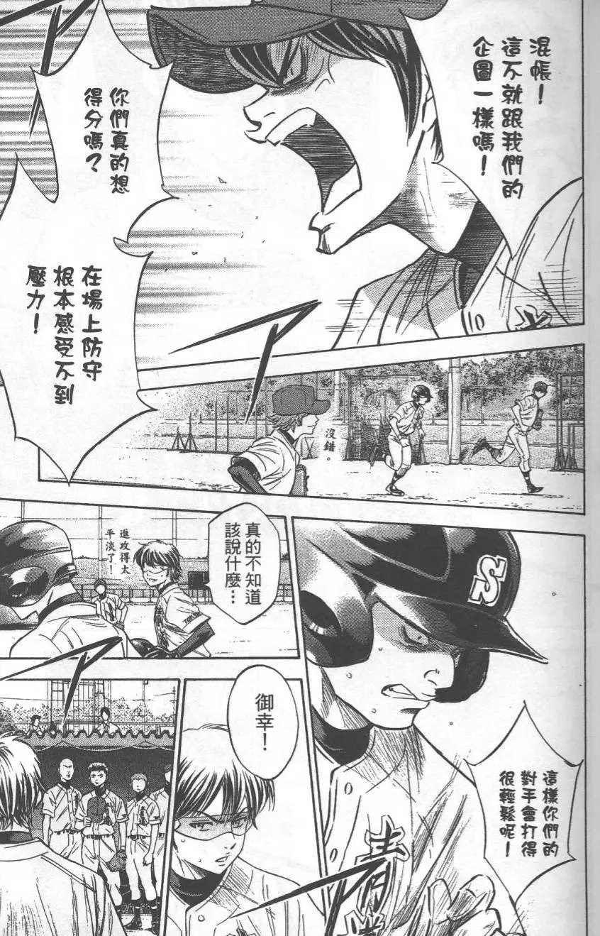 第27卷