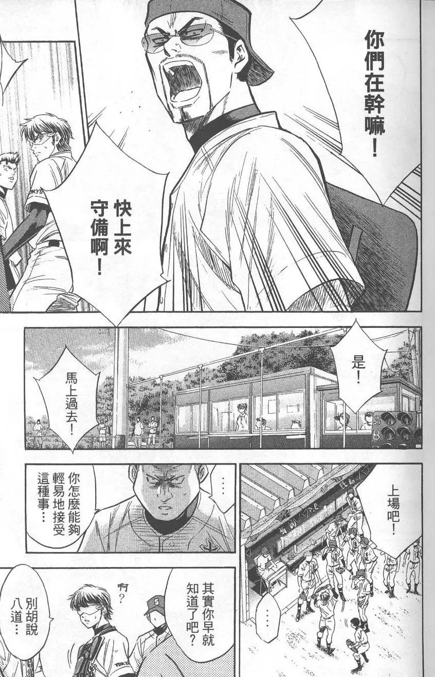 第27卷
