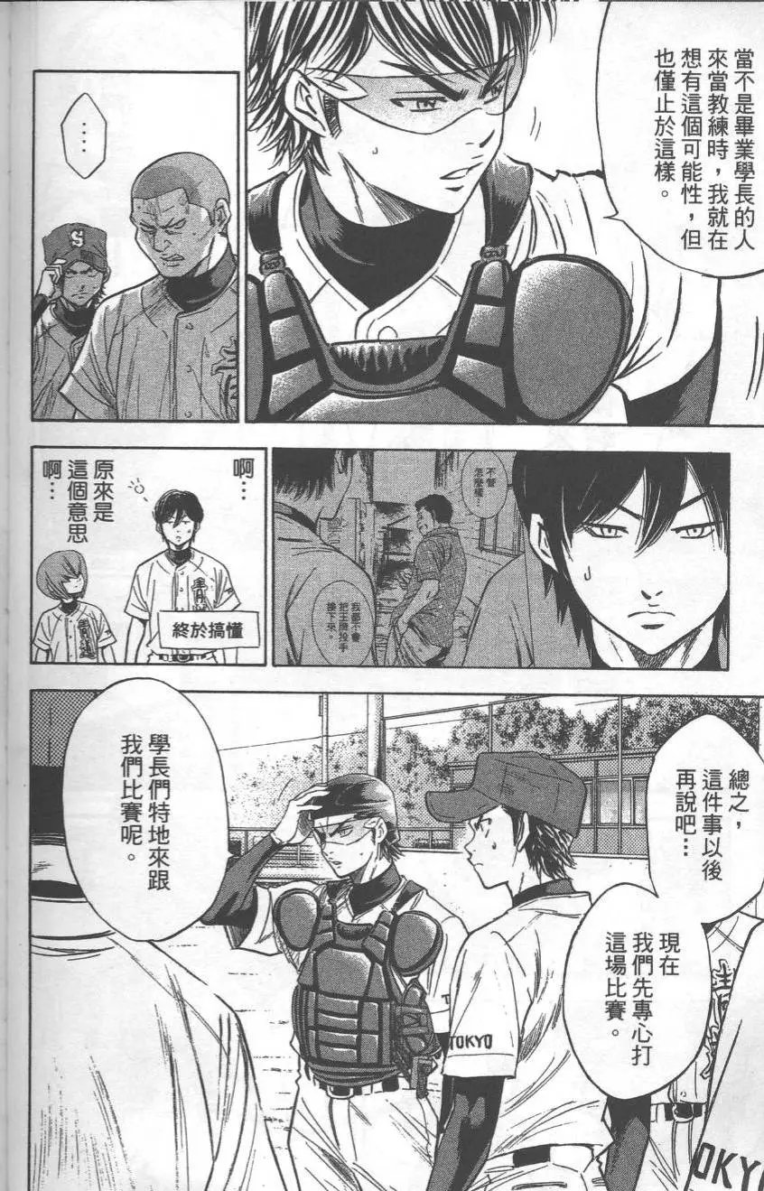 第27卷