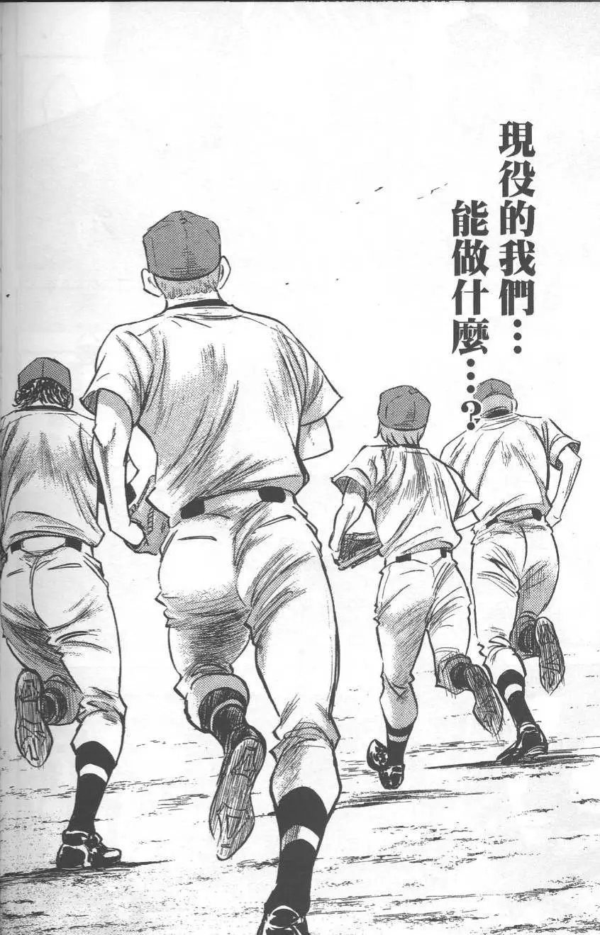 第27卷