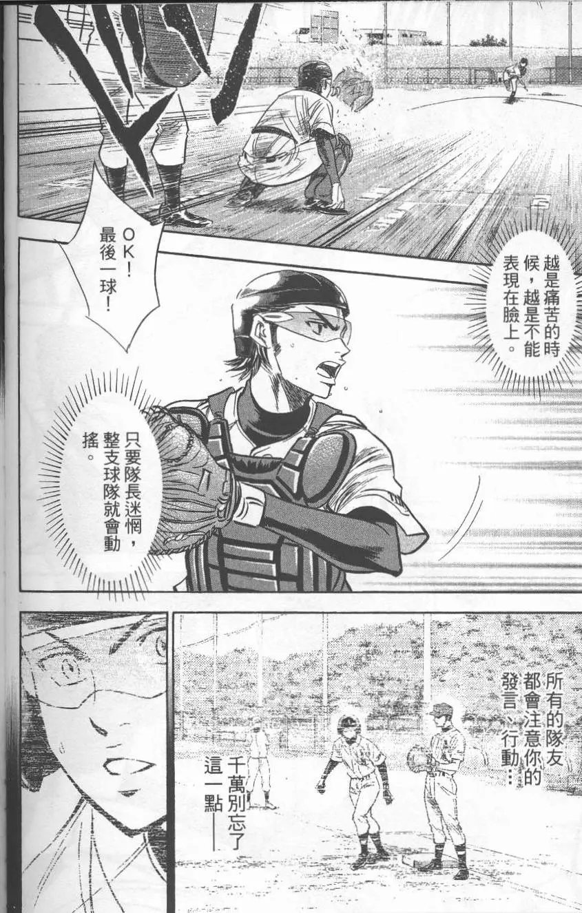 第27卷