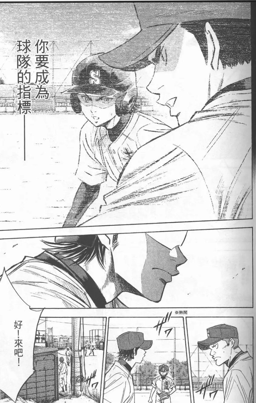 第27卷
