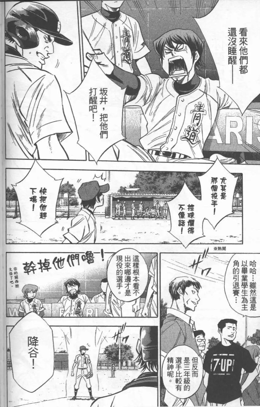 第27卷