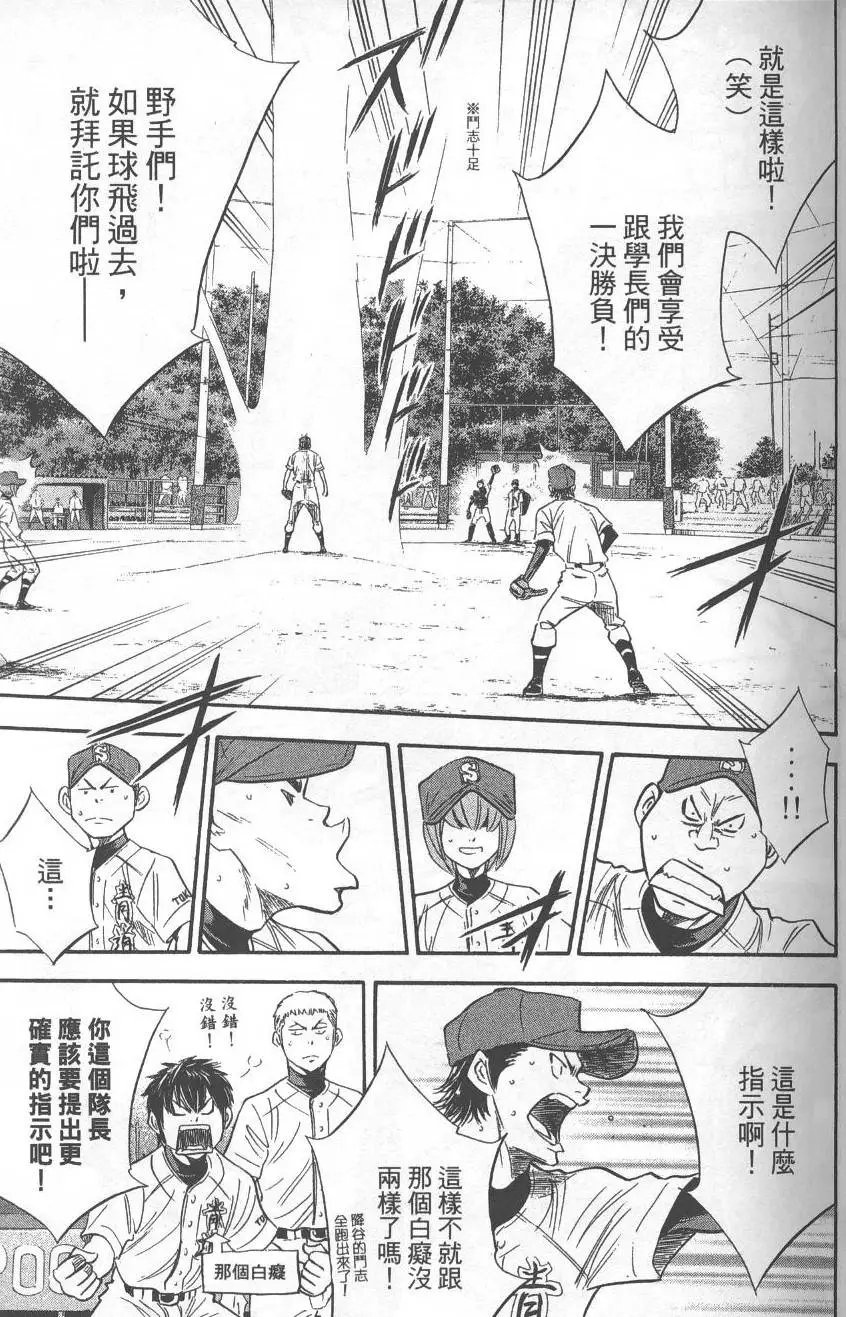 第27卷