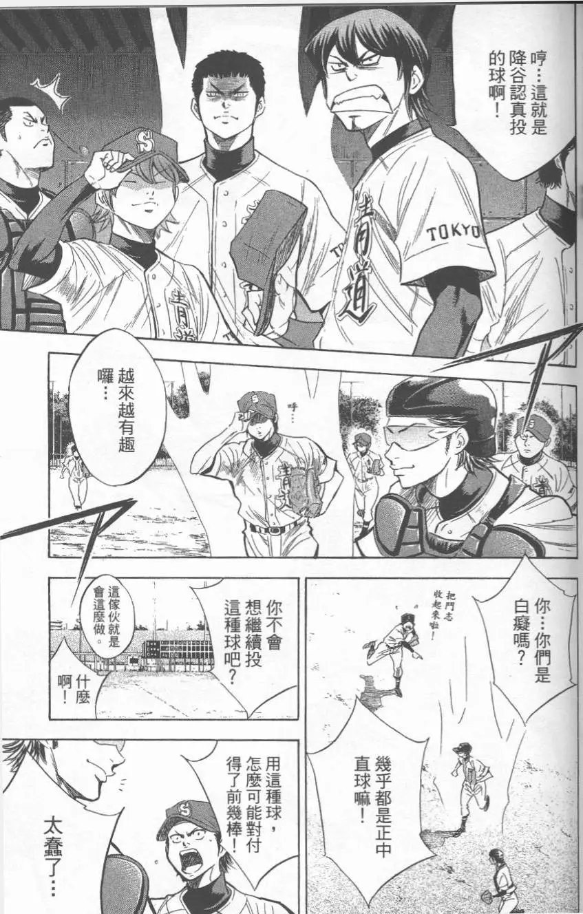 第27卷