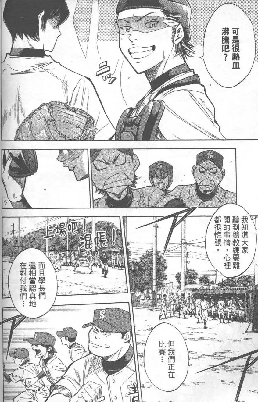 第27卷