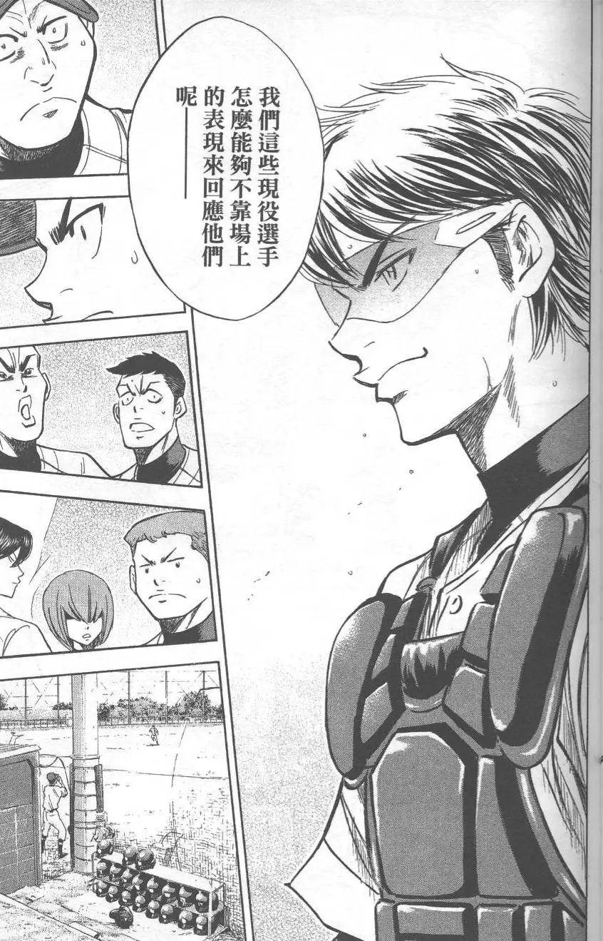 第27卷