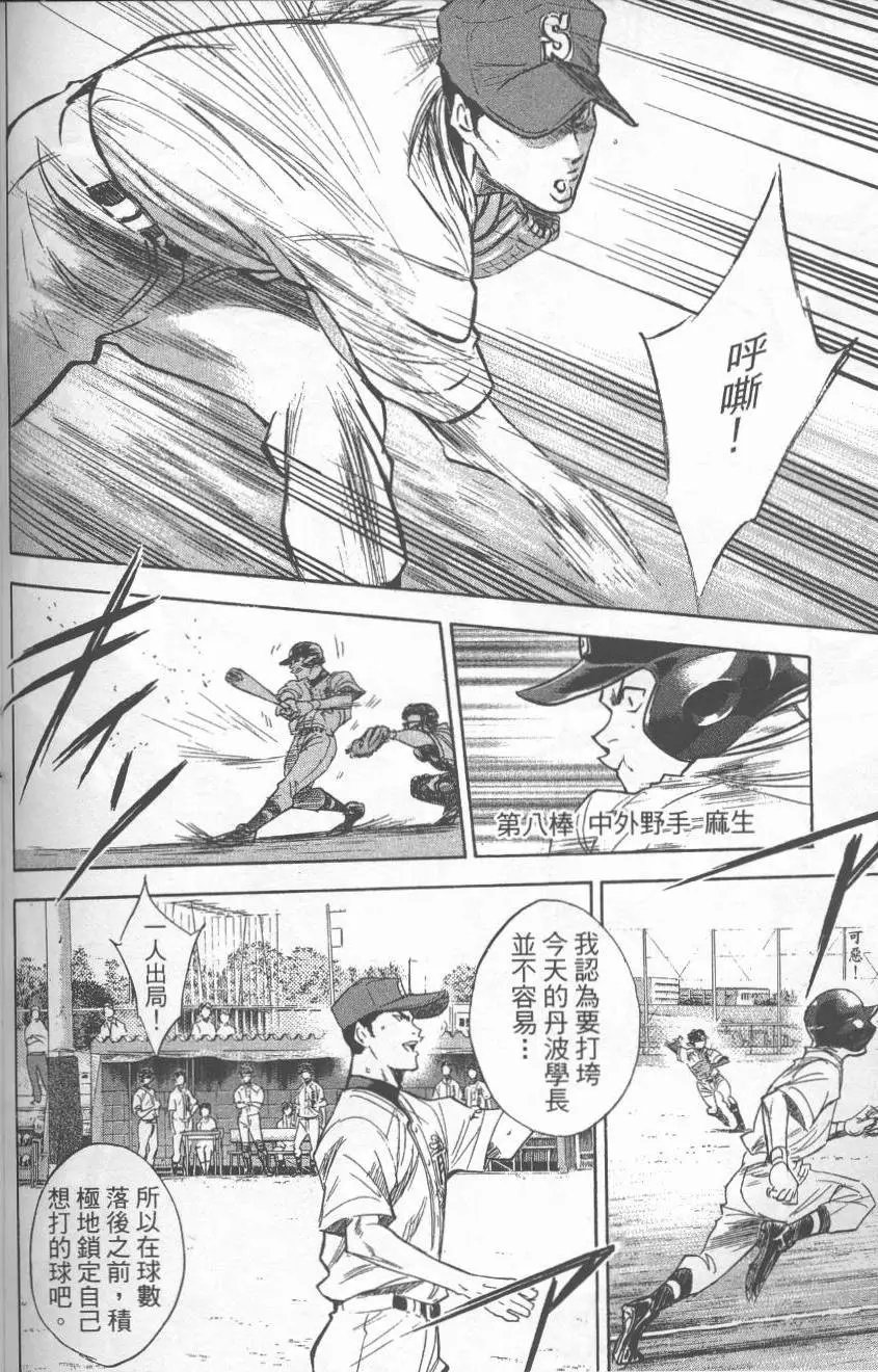 第27卷