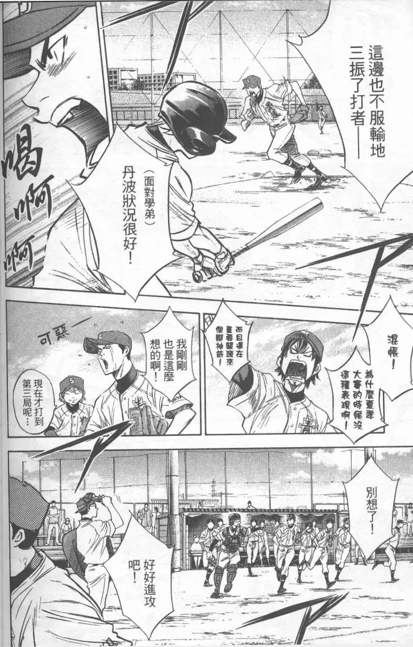 第27卷