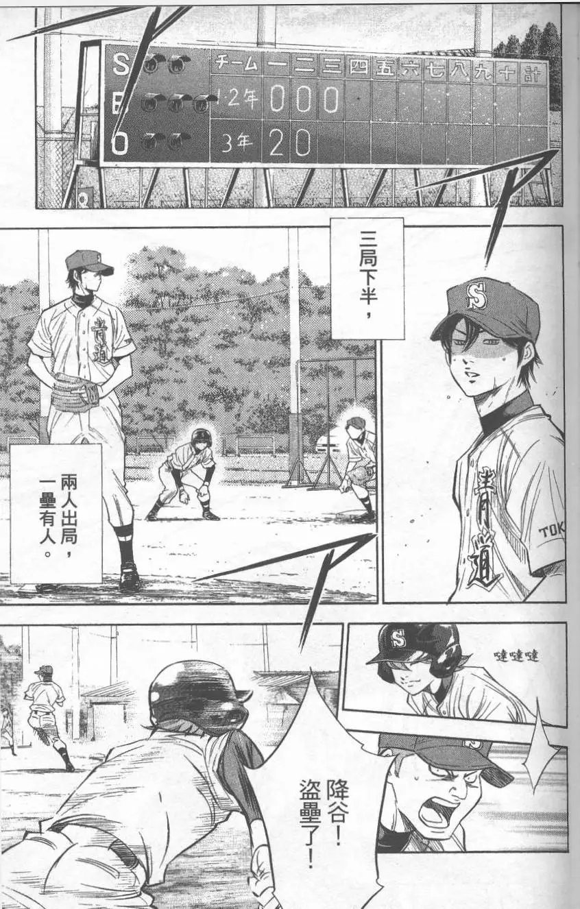 第27卷