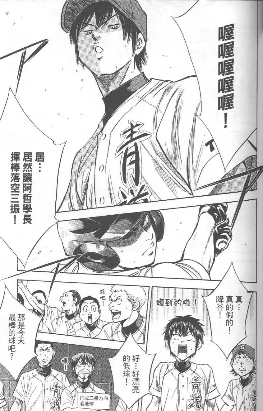 第27卷