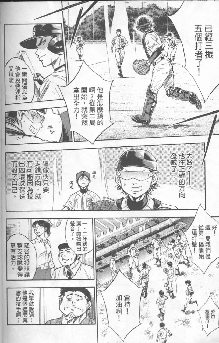 第27卷