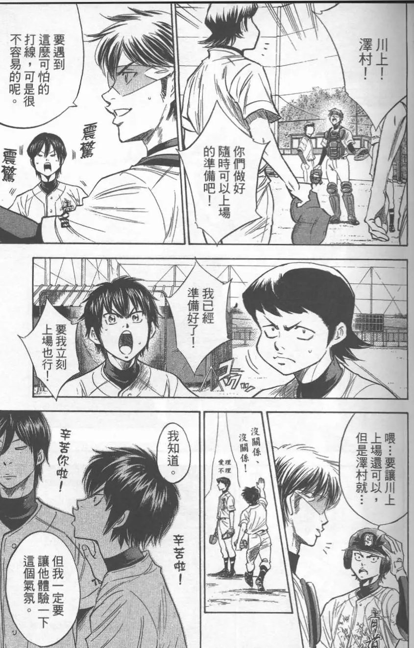 第27卷