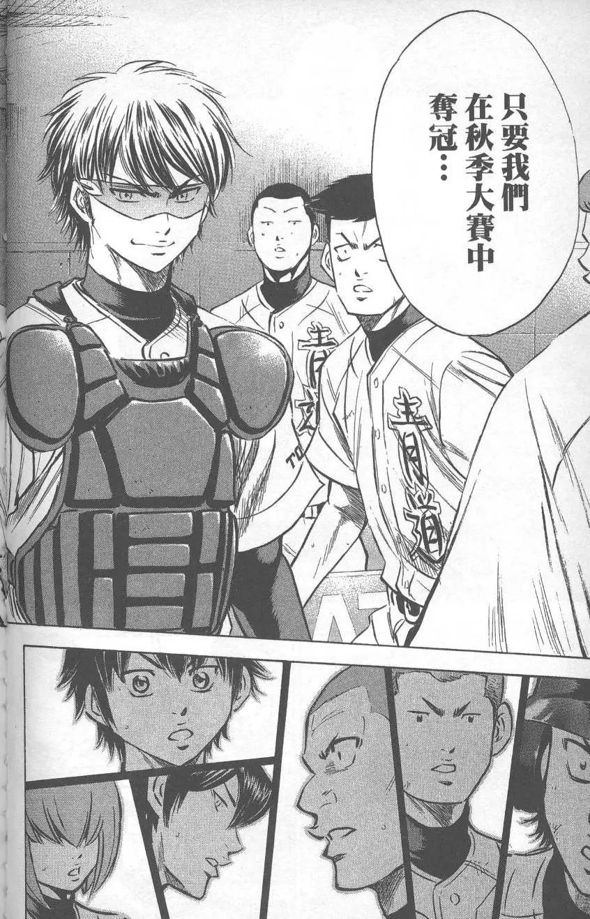 第27卷