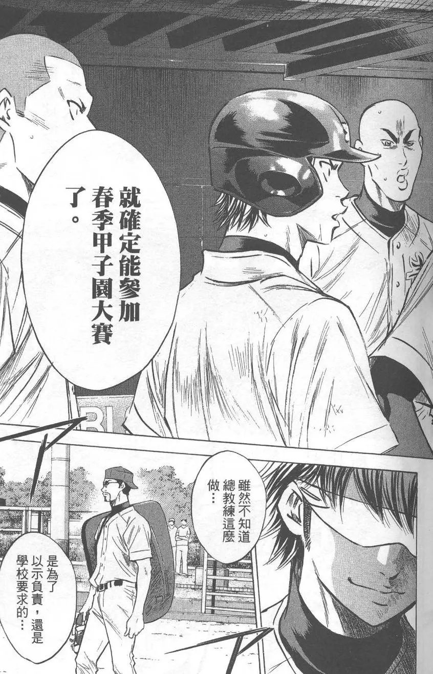 第27卷