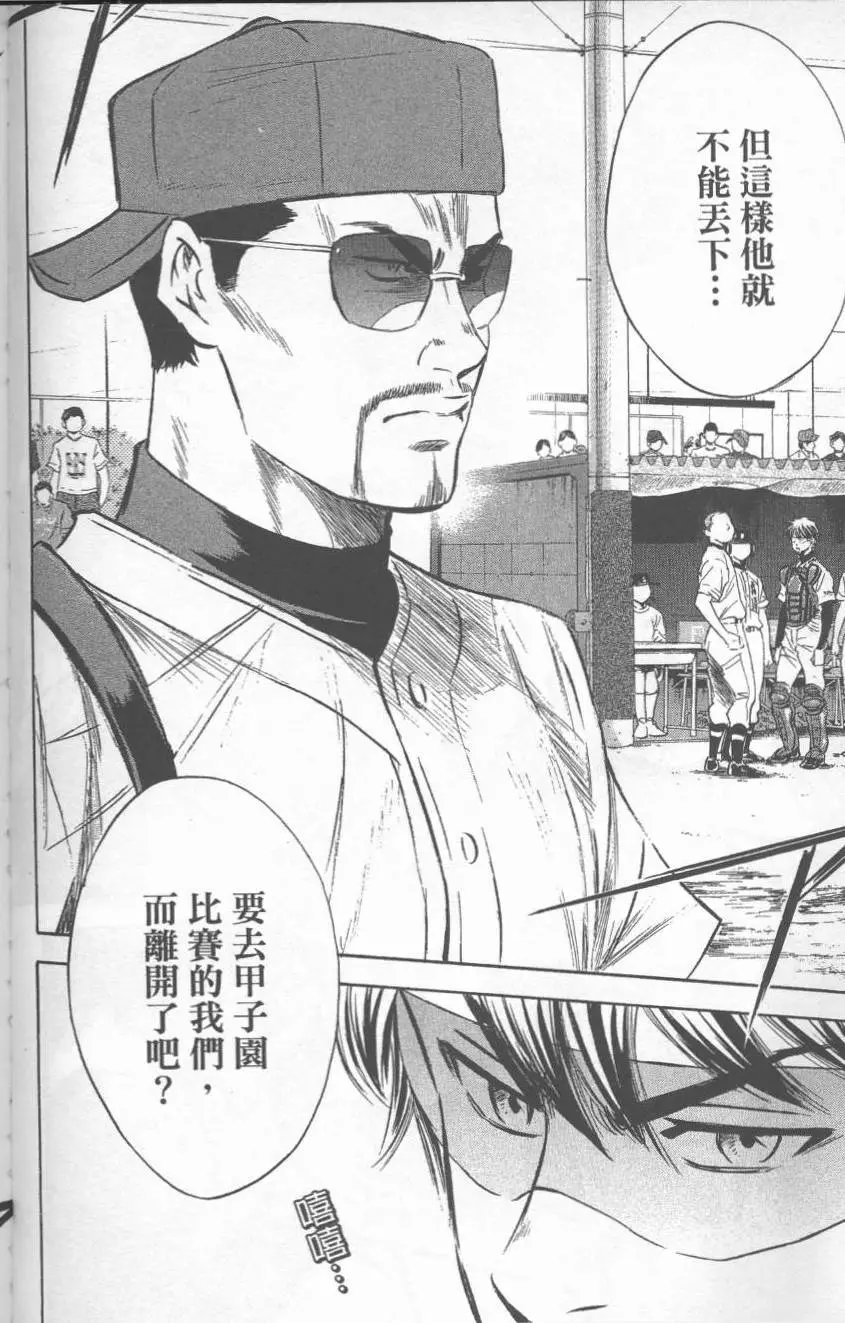 第27卷