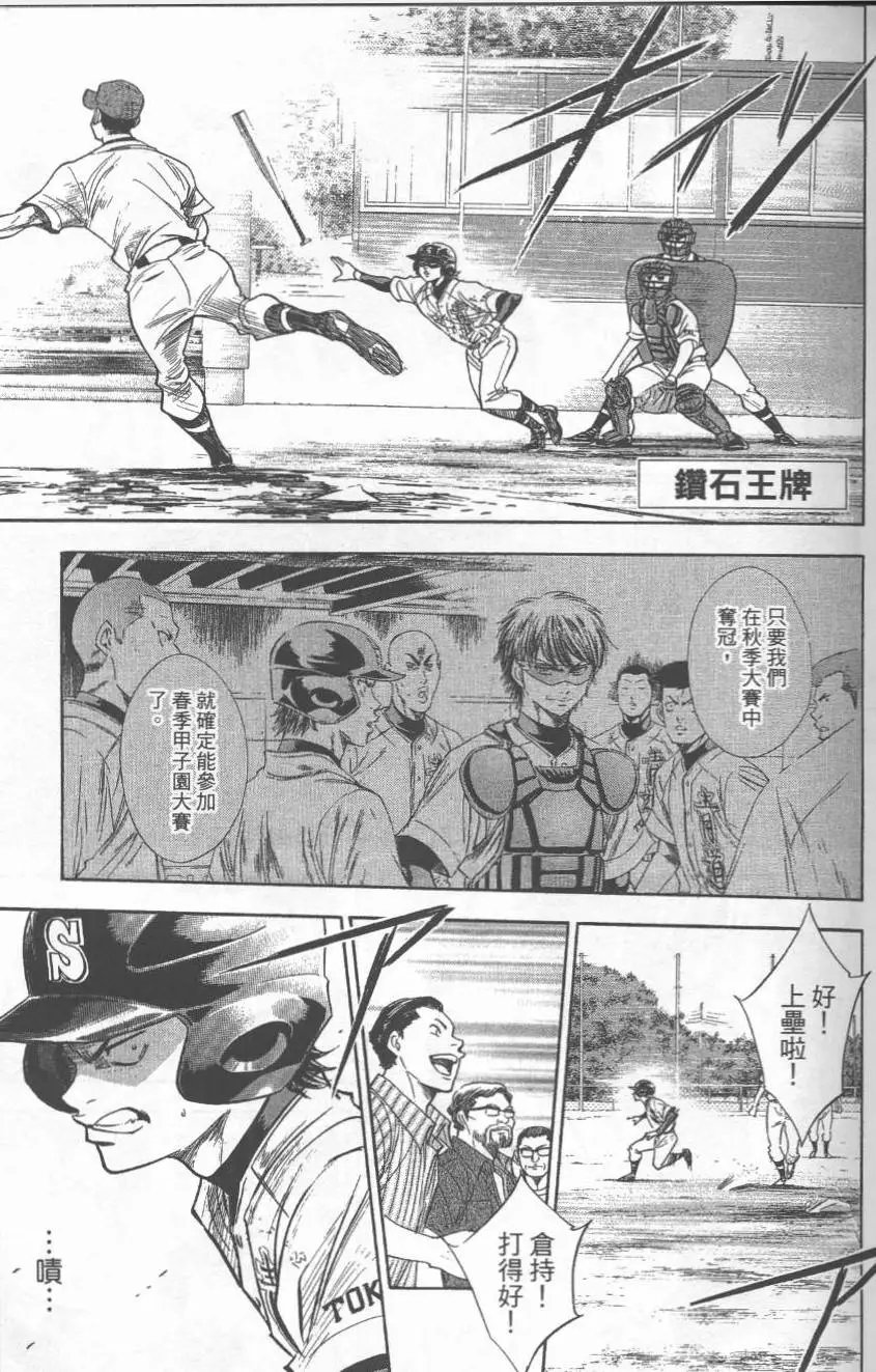 第27卷