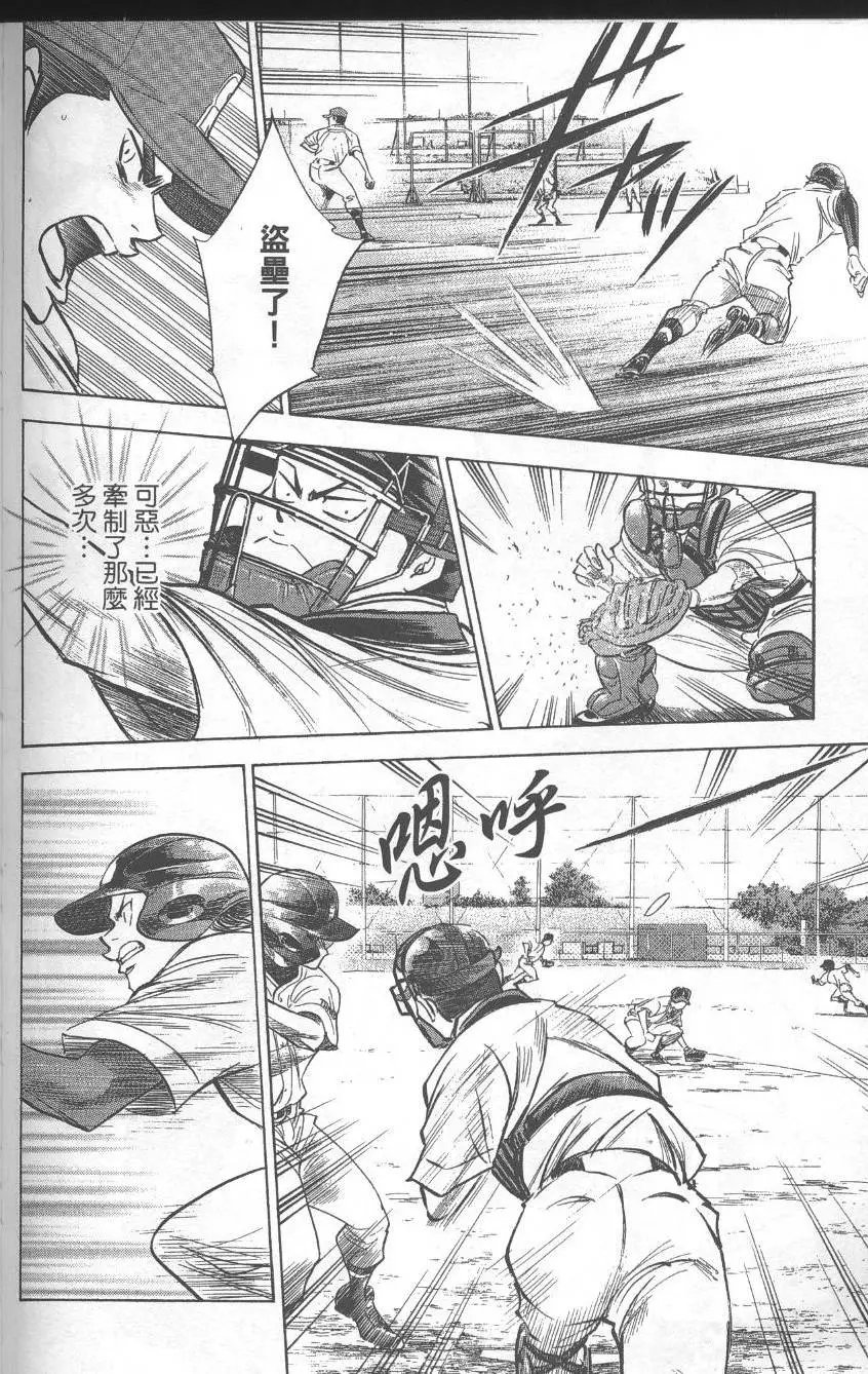 第27卷