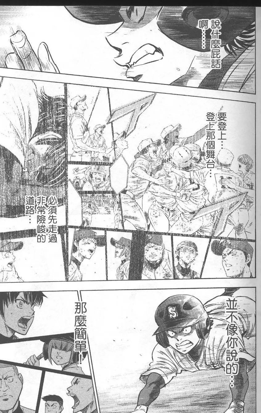 第27卷
