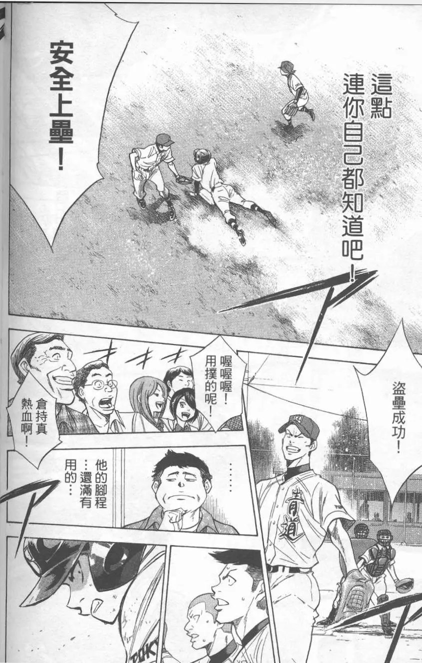 第27卷