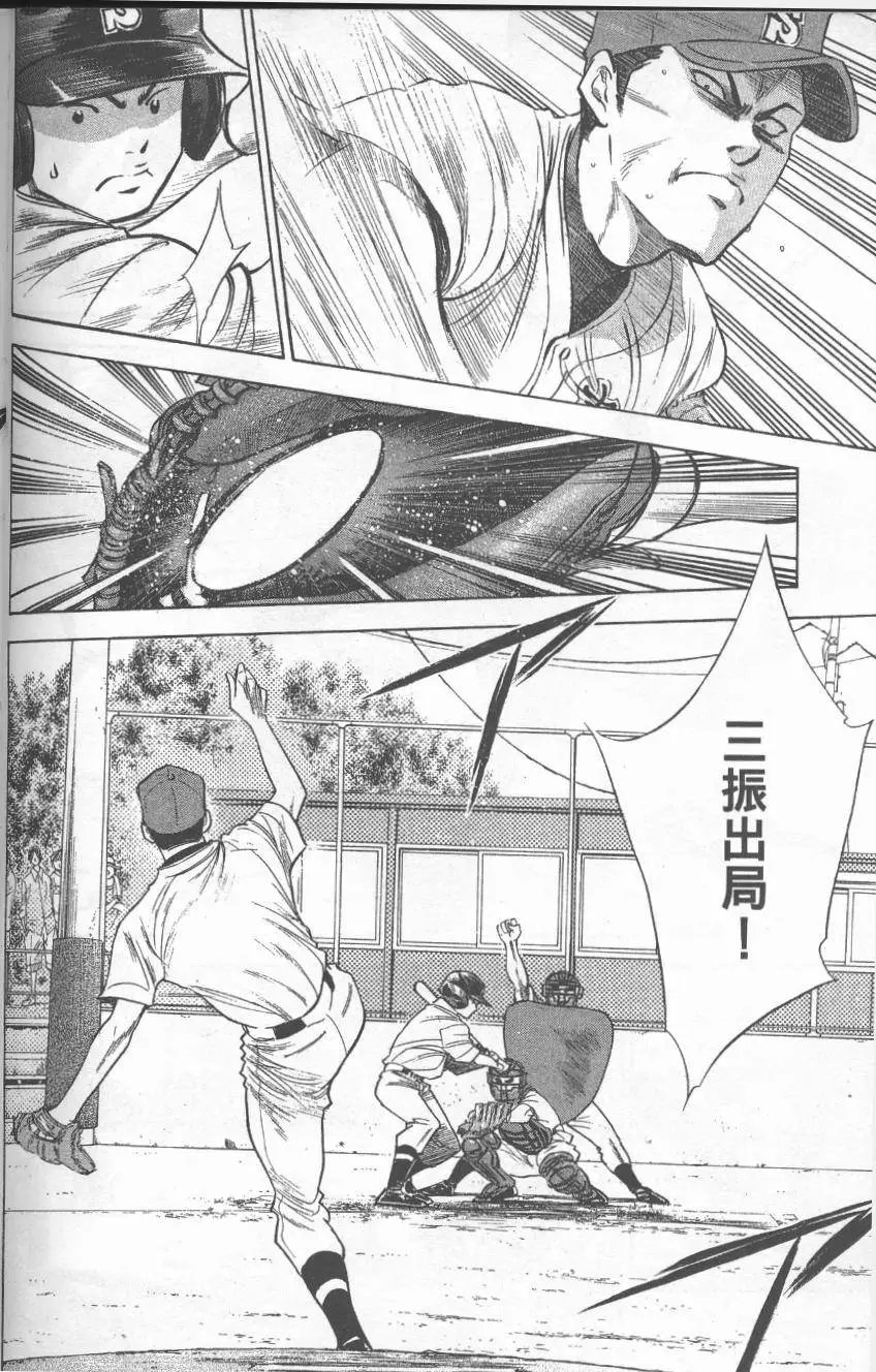 第27卷