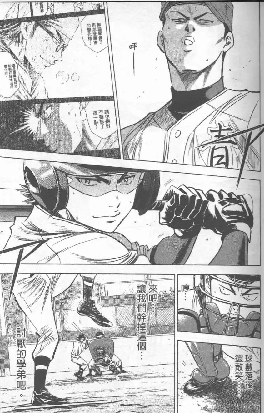 第27卷