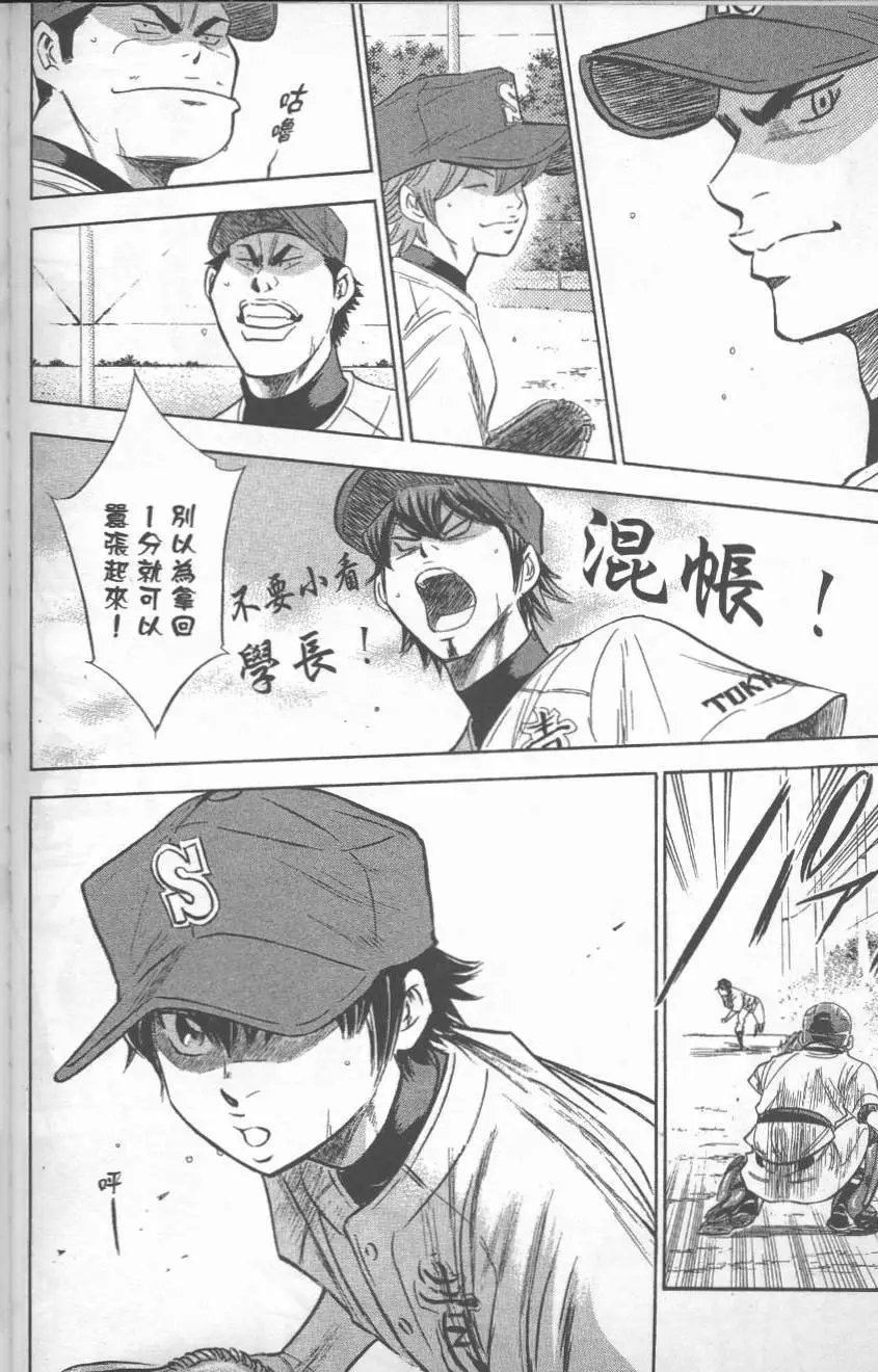 第27卷