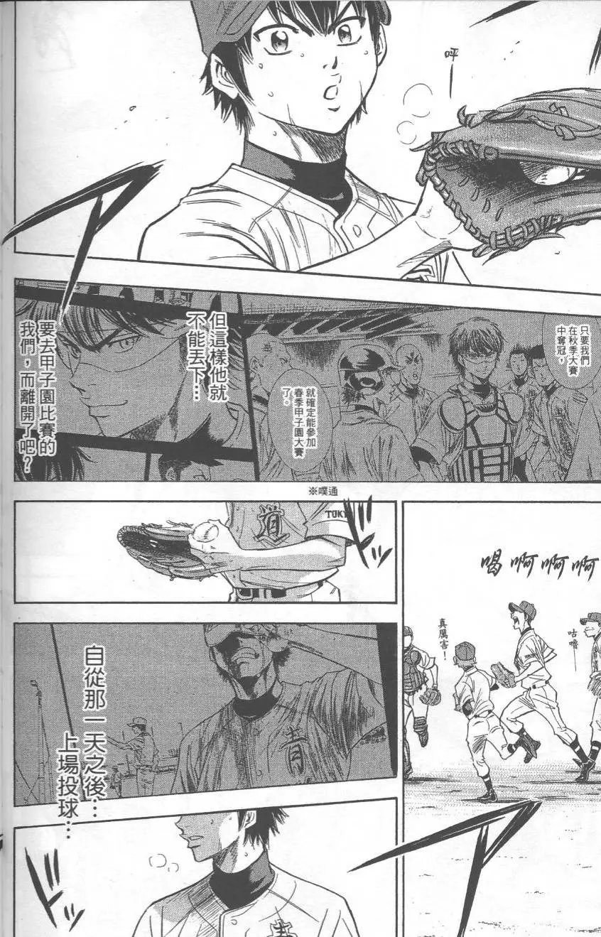 第27卷